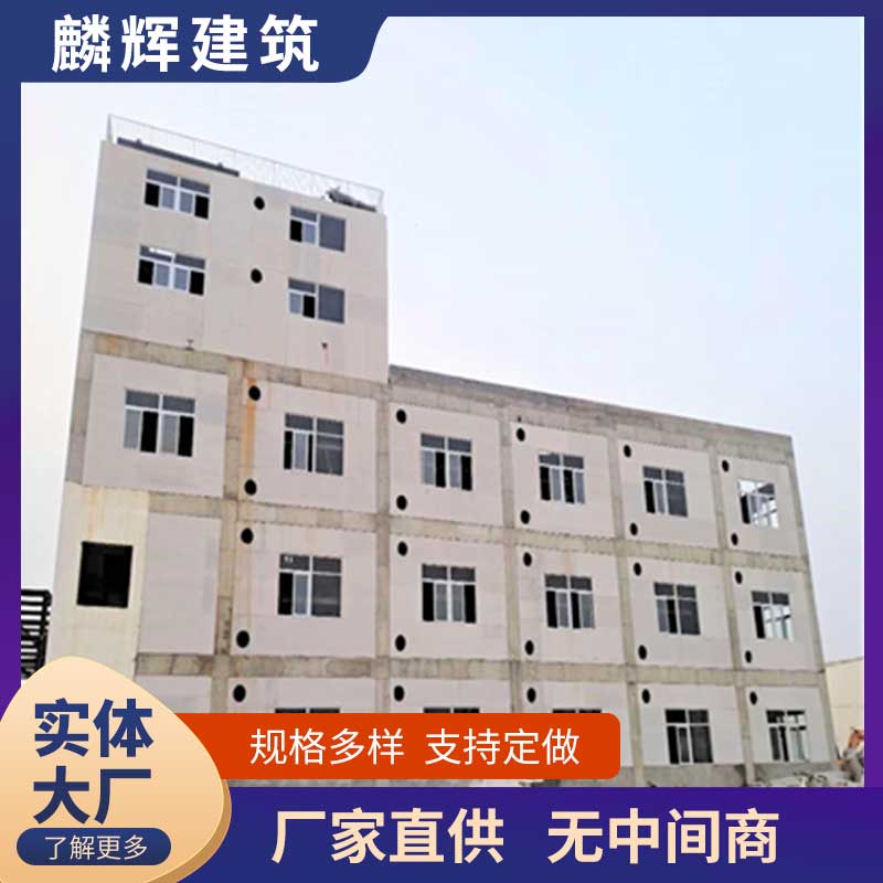 单层压型钢板复合保温泄爆墙