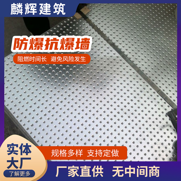 纤维增强水泥板